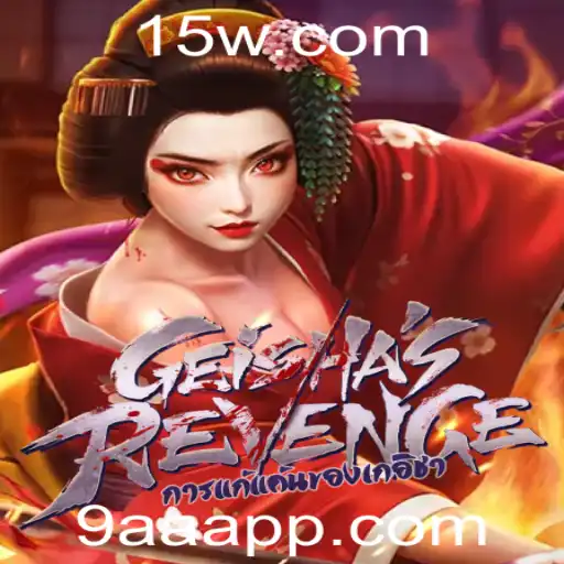 GeishasRevenge: A Nova Sensação no Mundo dos Jogos